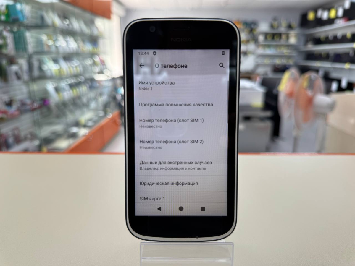 Смартфон Nokia 1 Plus