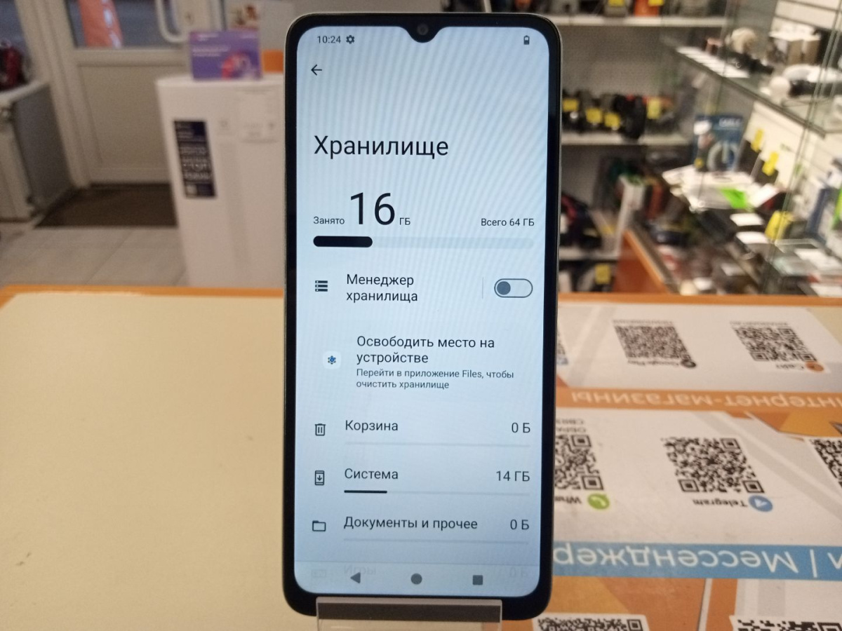 Смартфон Xiaomi Redmi A3x 3/64Gb