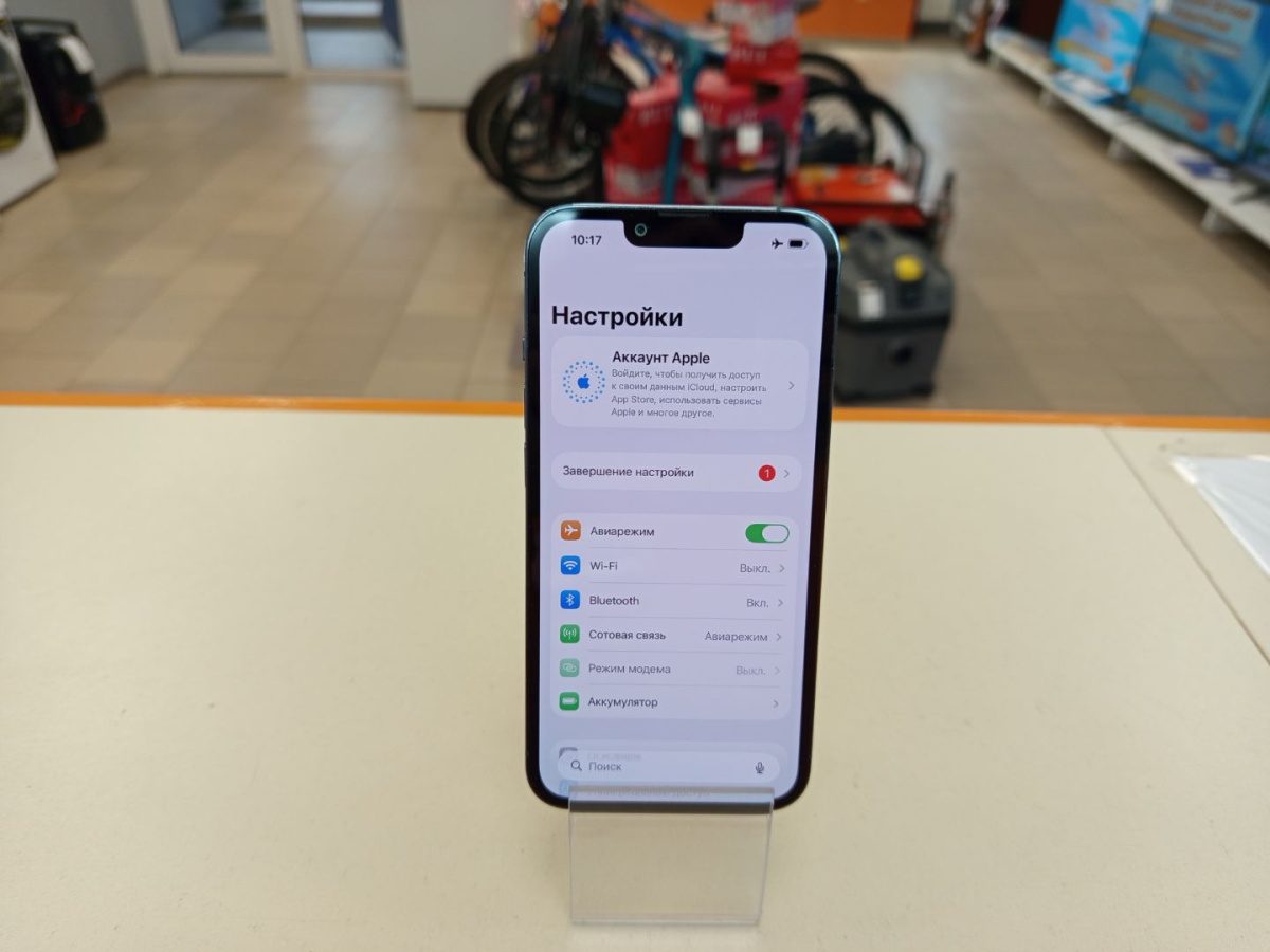 Смартфон Apple iPhone 13 Pro 128Gb