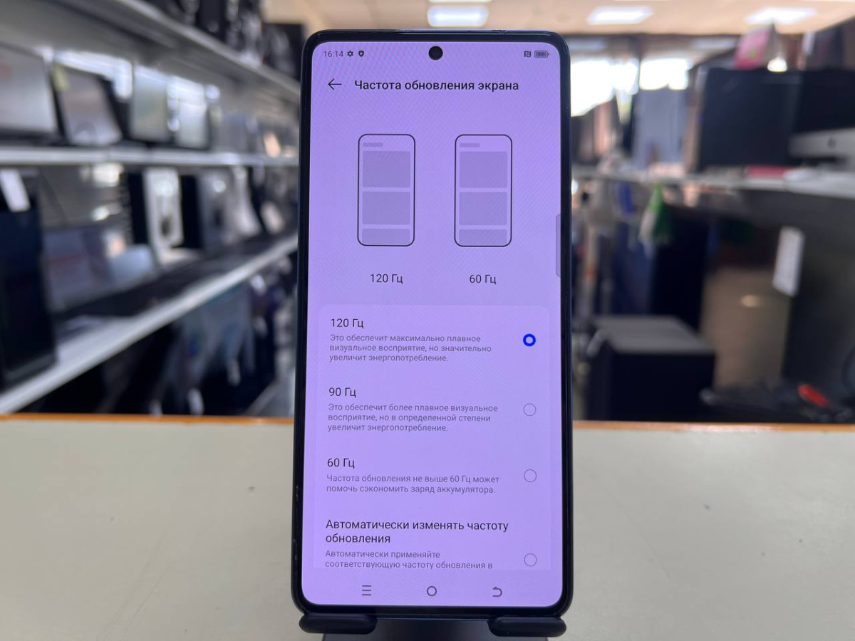 Смартфон Tecno SPARK 20 PRO 8/256