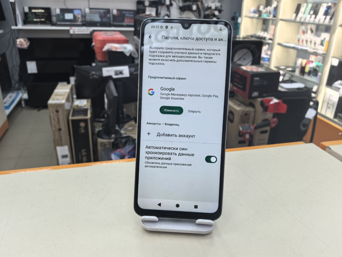 Смартфон Xiaomi Redmi A5 4/64