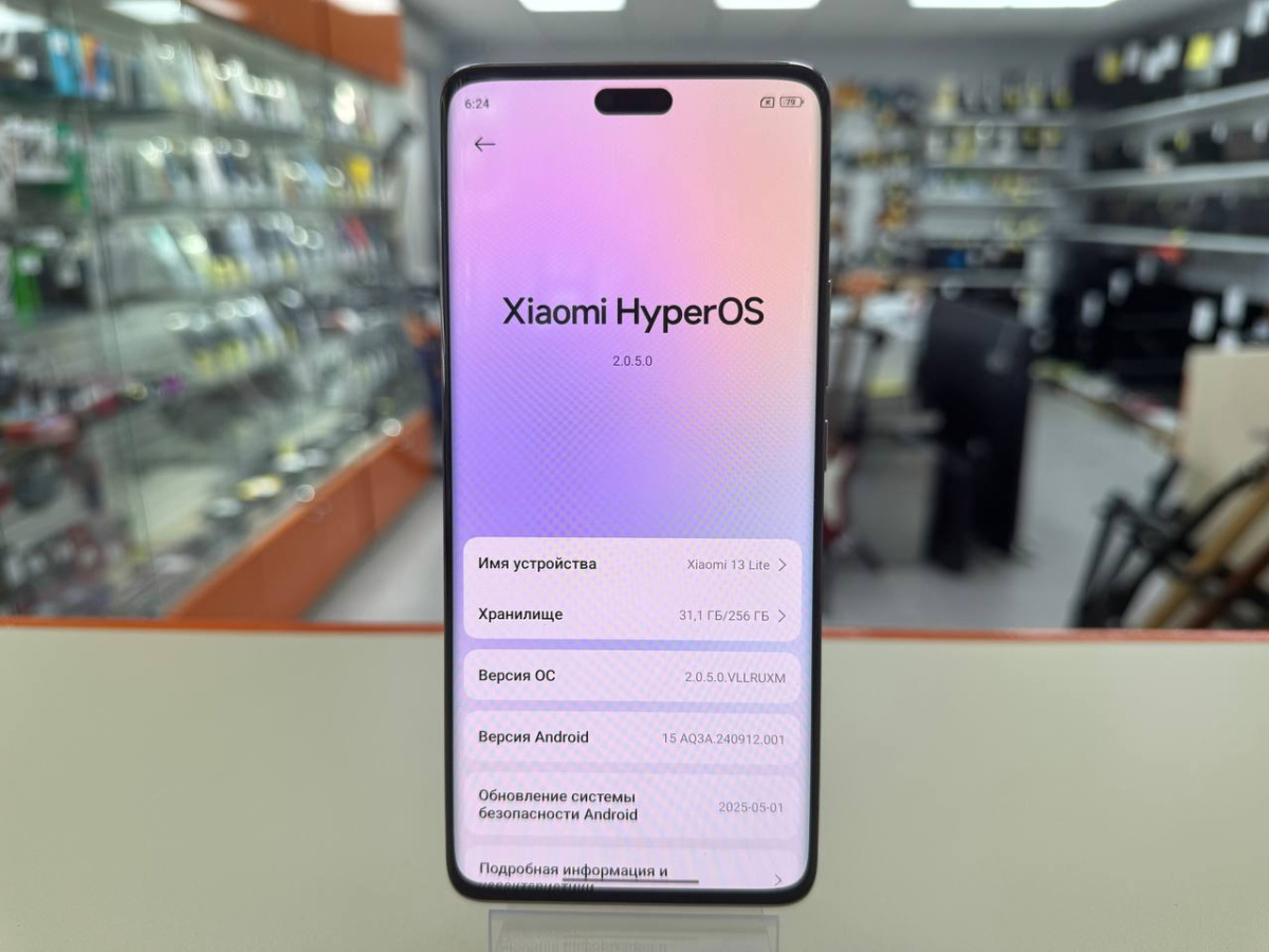 Смартфон Xiaomi 13 lite 8/256