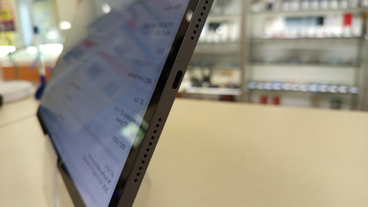 Планшет Huawei MatePad 11 SE 6/128 Wi-Fi