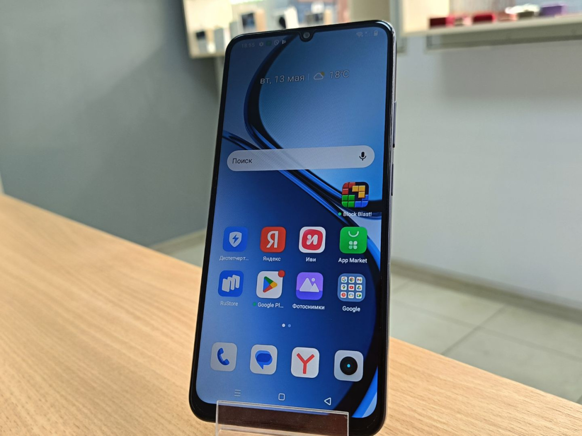 Смартфон Realme Note 60 6/128