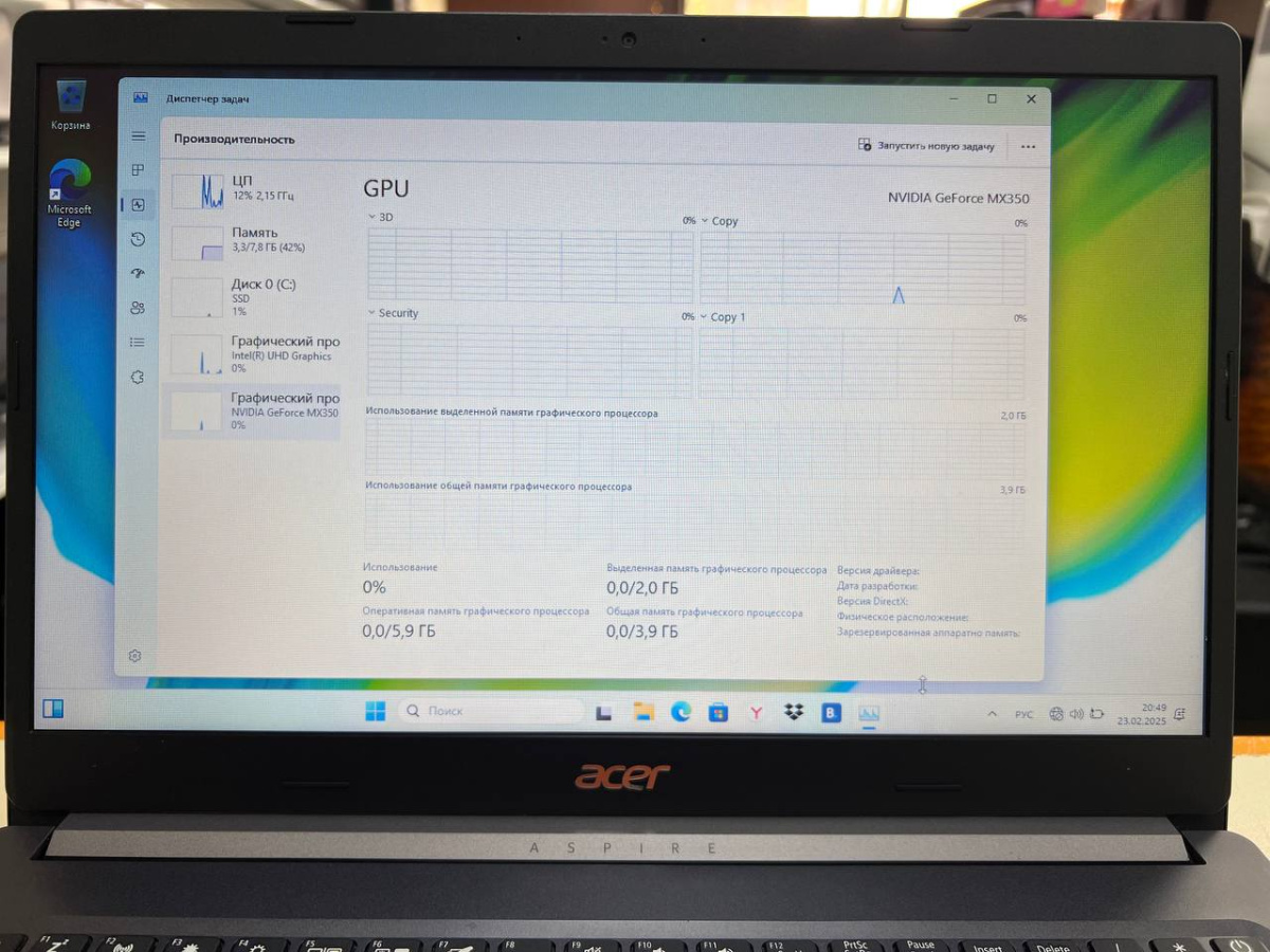 Ноутбук Acer Aspire A515-55; Core i3-1005G1, GeForce MX350, 8 Гб, 240 Гб, Нет