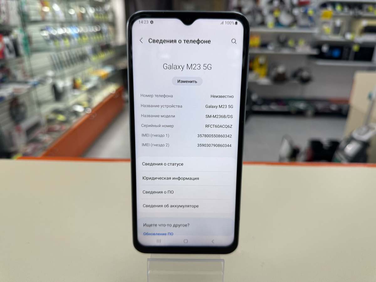Смартфон Samsung Galaxy M32 6/128