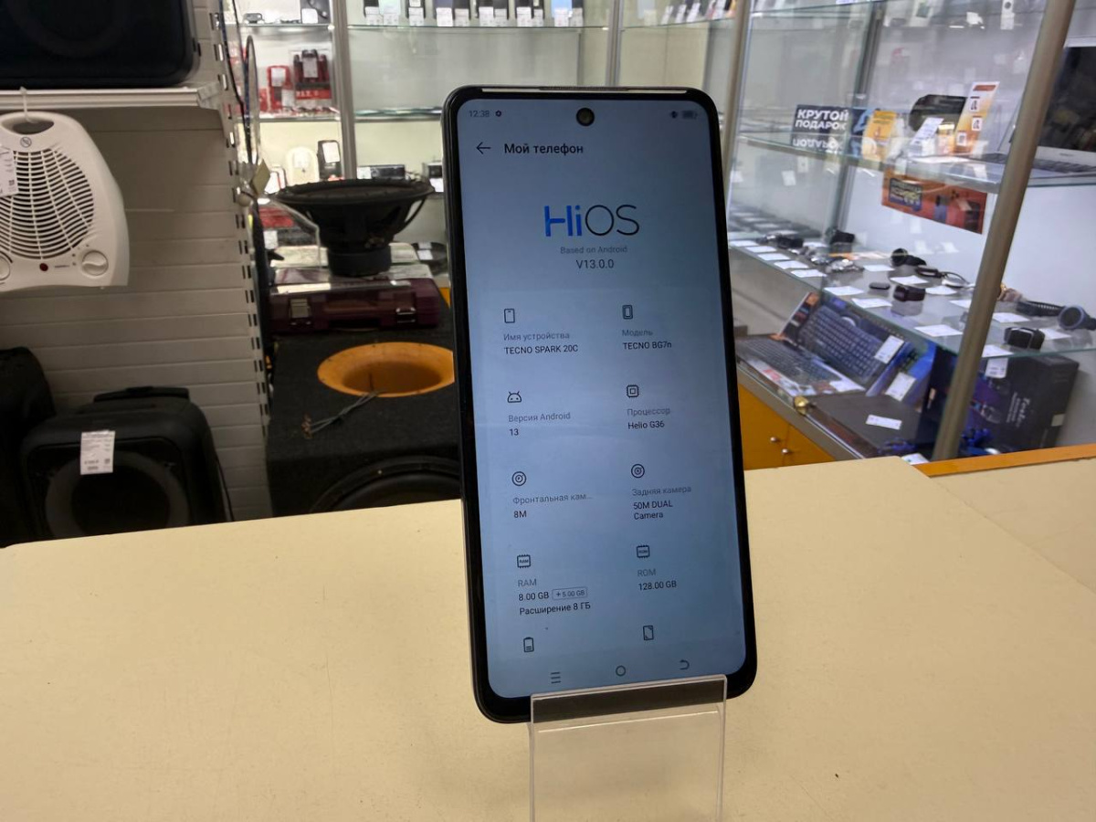 Смартфон Tecno Spark 20C 8/128