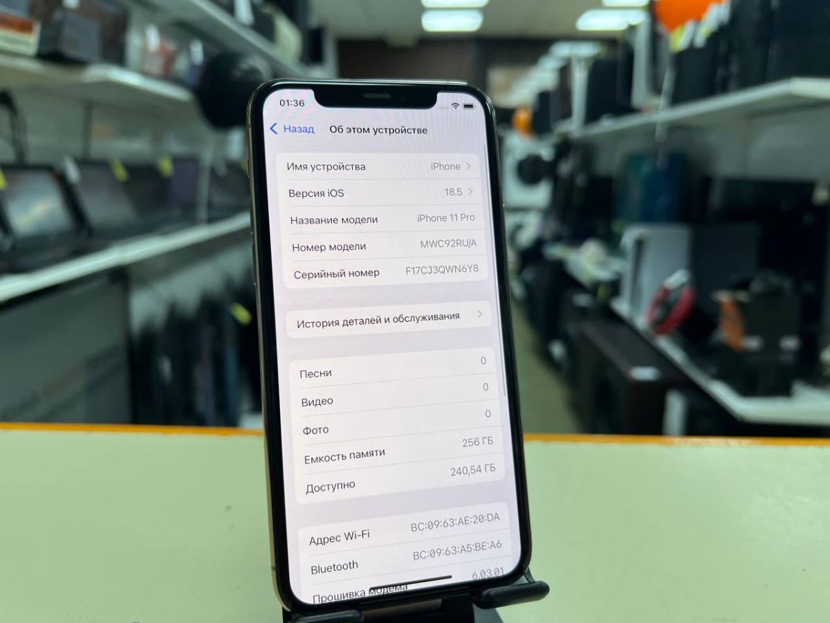 Смартфон Apple iPhone 11 Pro 256Gb
