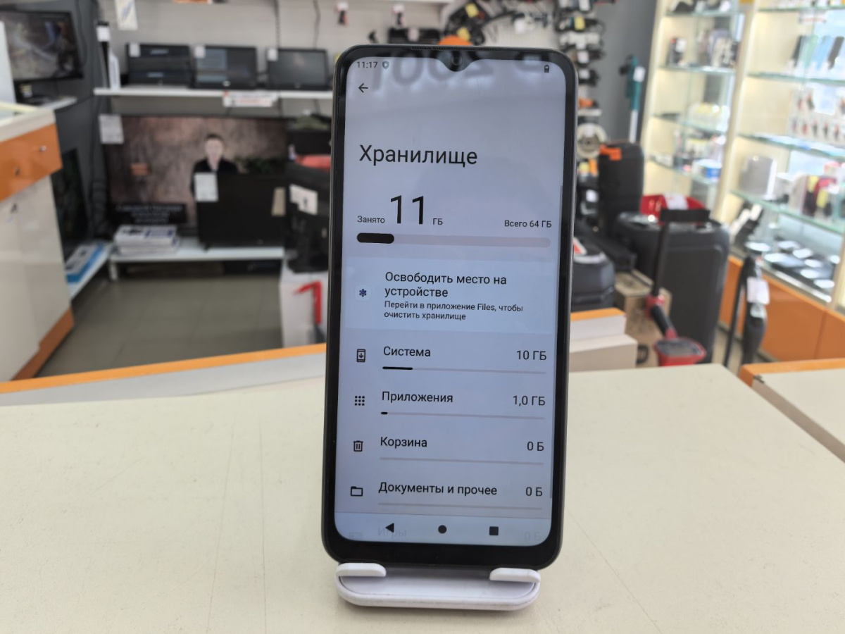 Смартфон Xiaomi Redmi A2+ 3/64