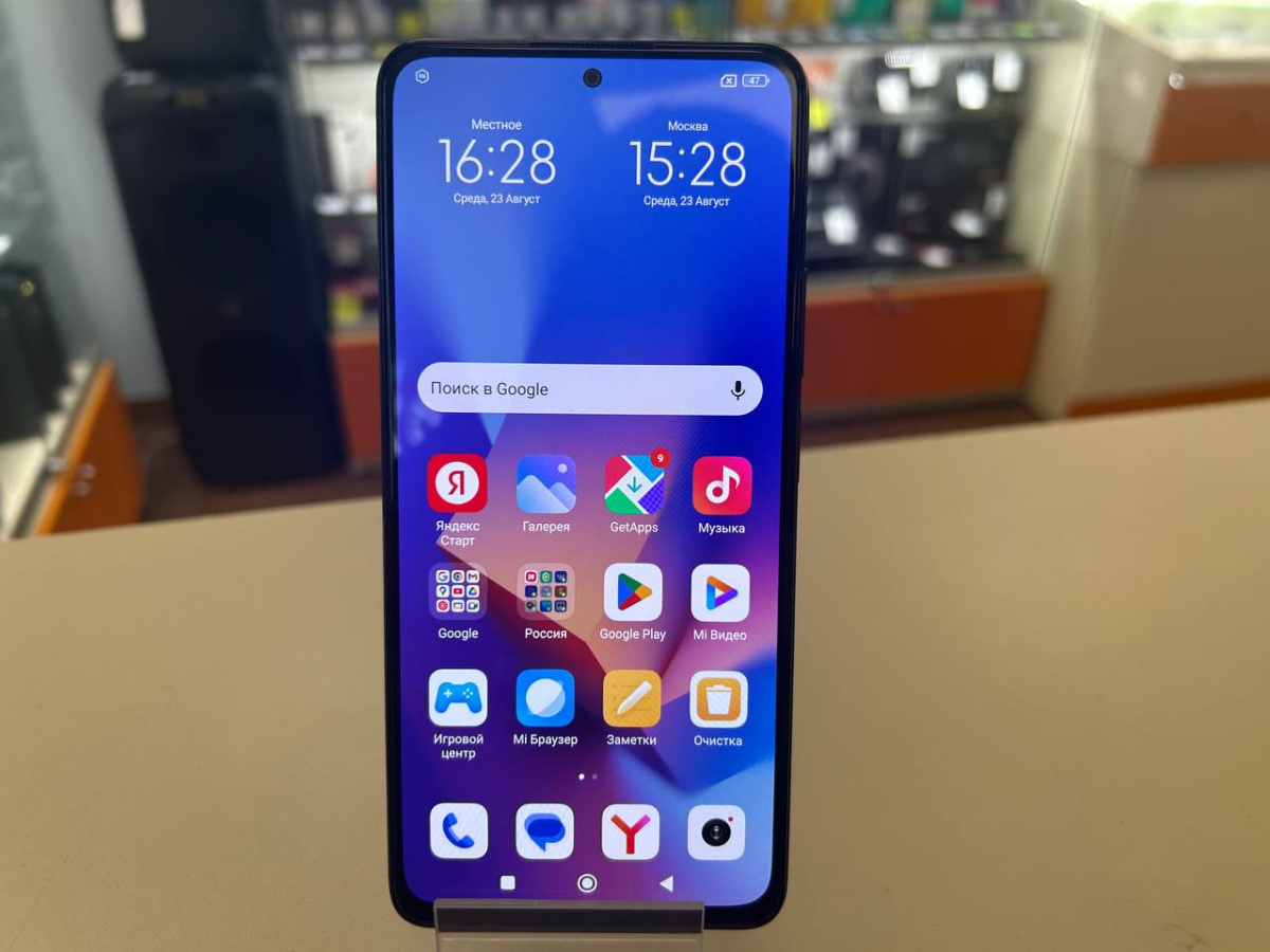 Смартфон Xiaomi Redmi Note 11 Pro Plus 5G 8/128GB