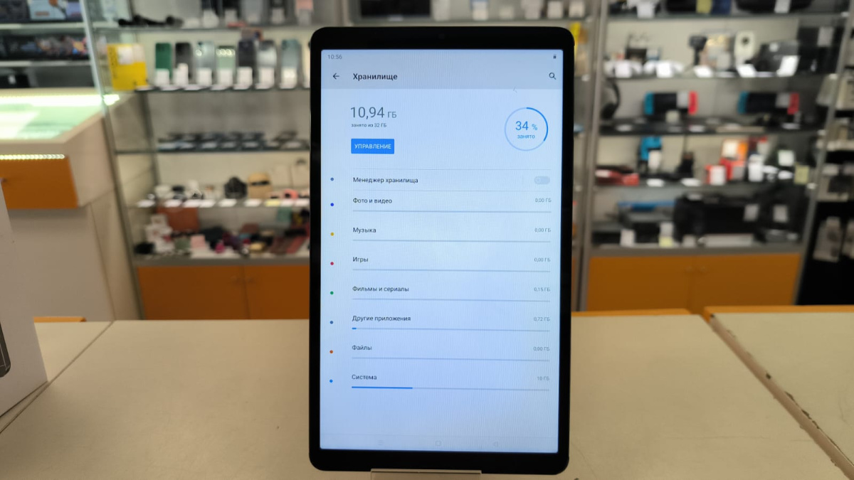 Планшет Realme PAD MINI 3/32