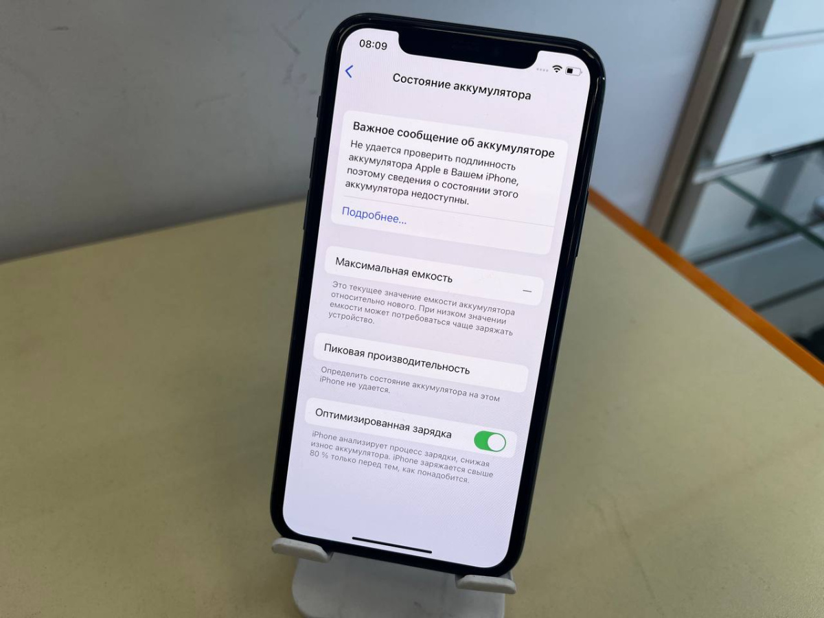 Смартфон Apple iPhone 11 Pro 64Gb