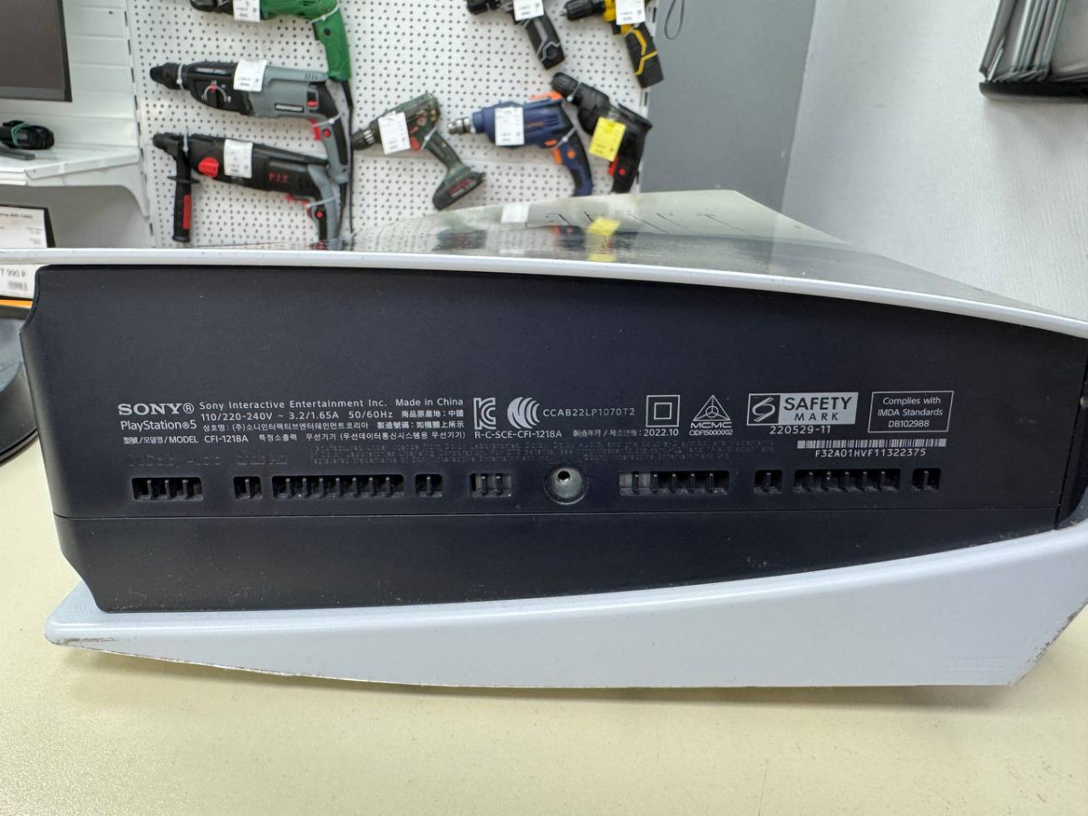 Игровая приставка PlayStation 5 825Gb (С дисководом)