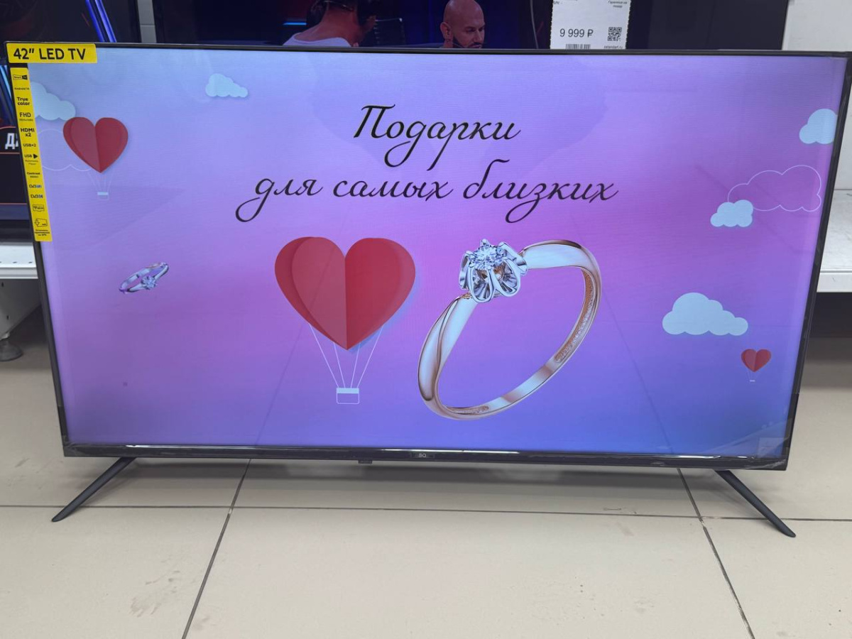 LED Телевизор BQ 42FS02B