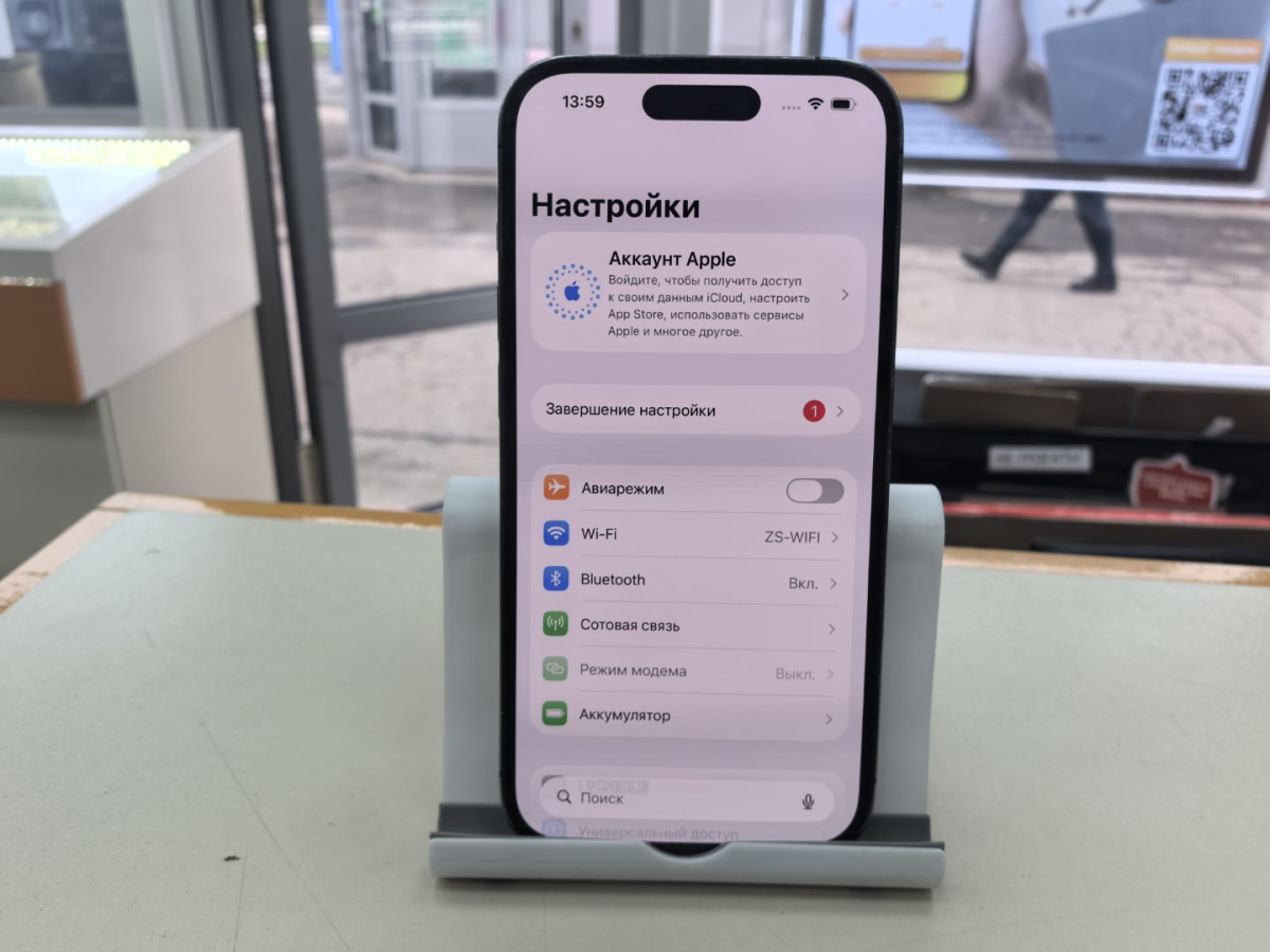 Смартфон Apple Iphone 14 Pro 128Gb