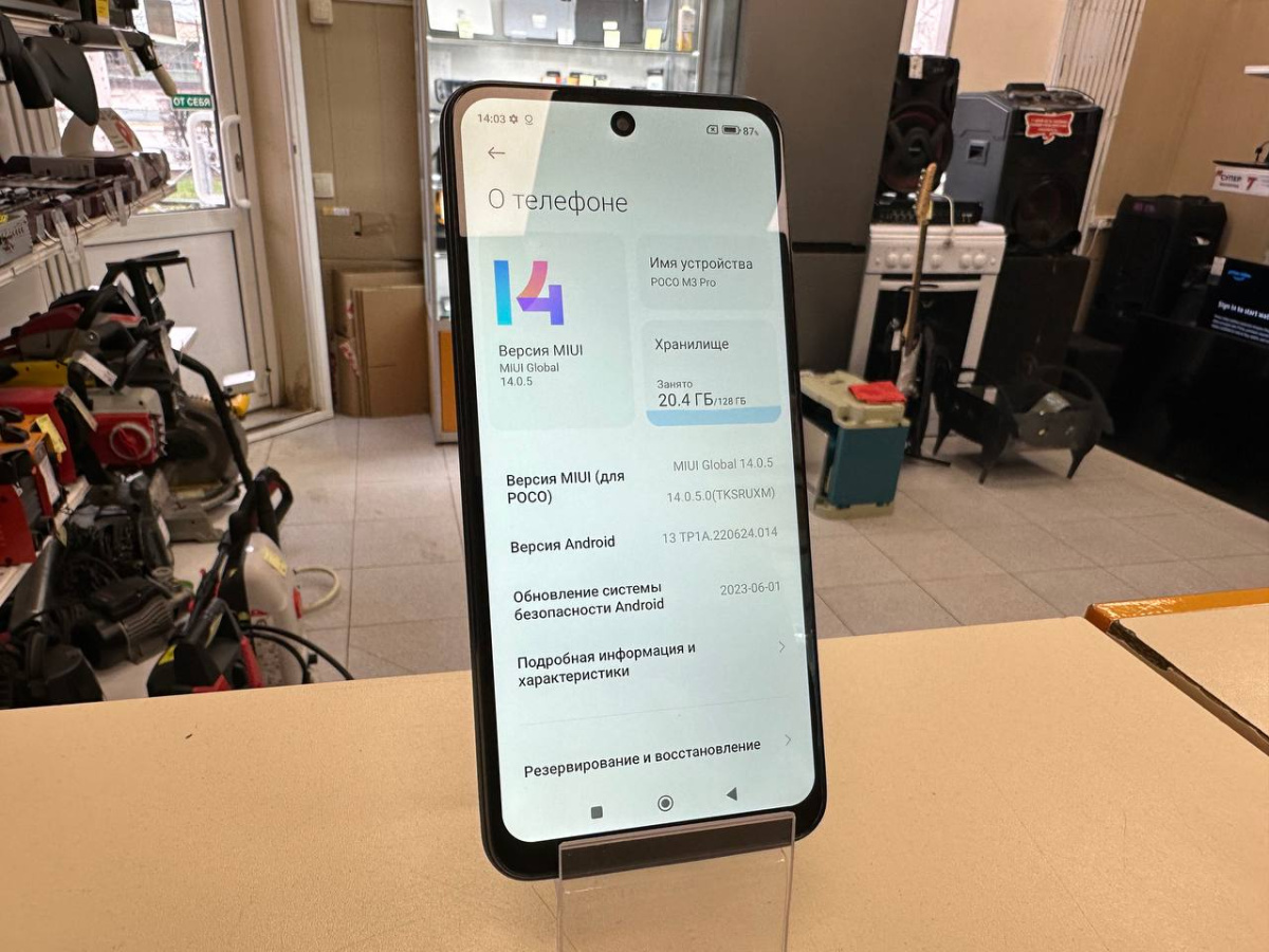 Смартфон Xiaomi Poco M3 4/128