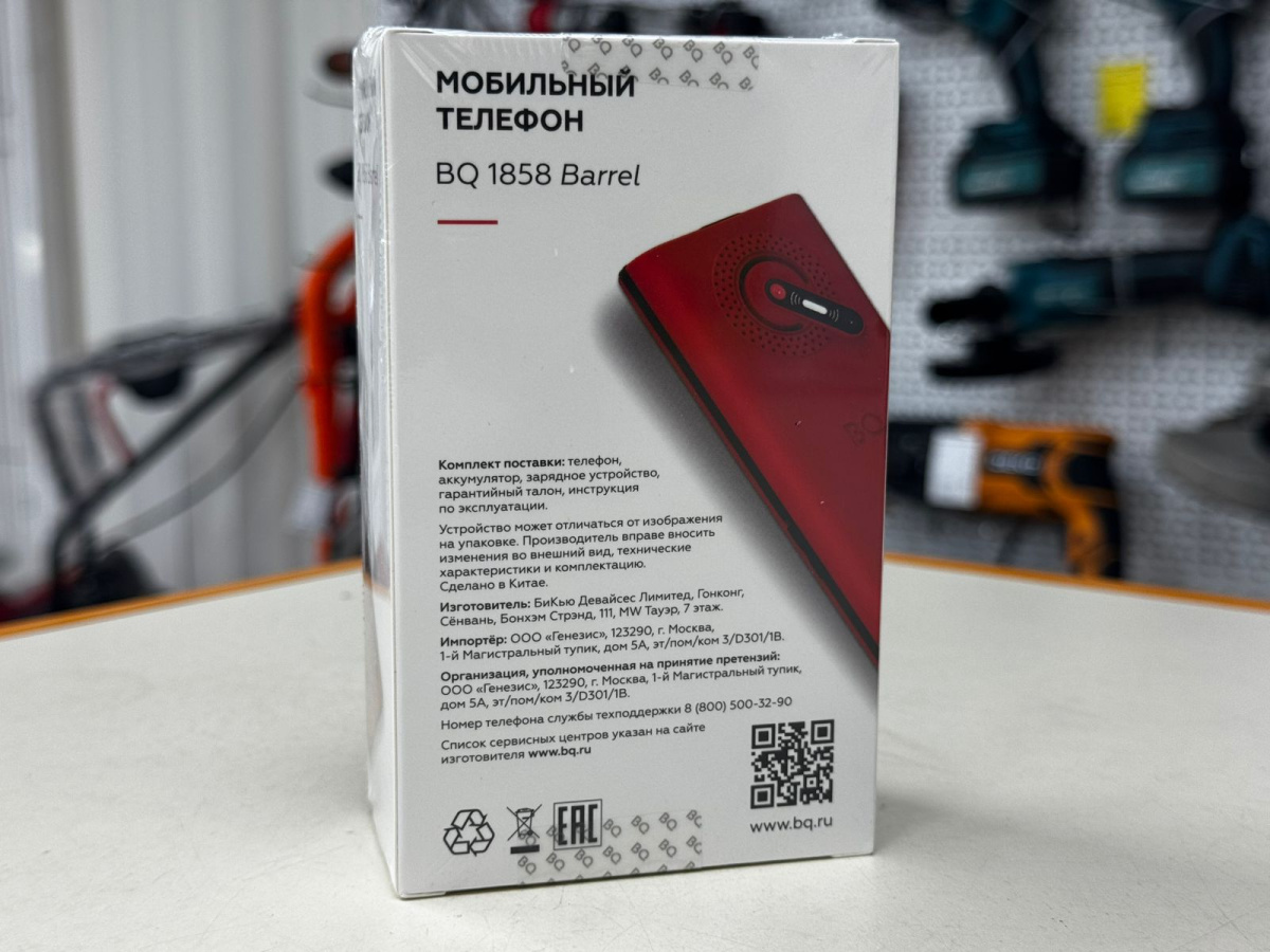 Мобильный телефон BQ 1858