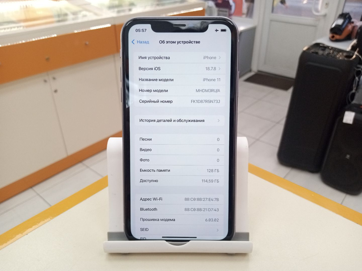 Смартфон Apple iPhone 11 128Gb