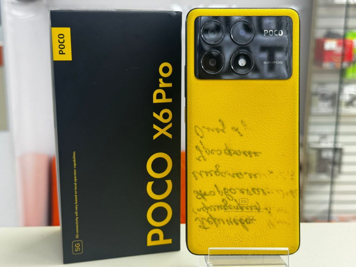 Смартфон POCO X6 Pro 8/256