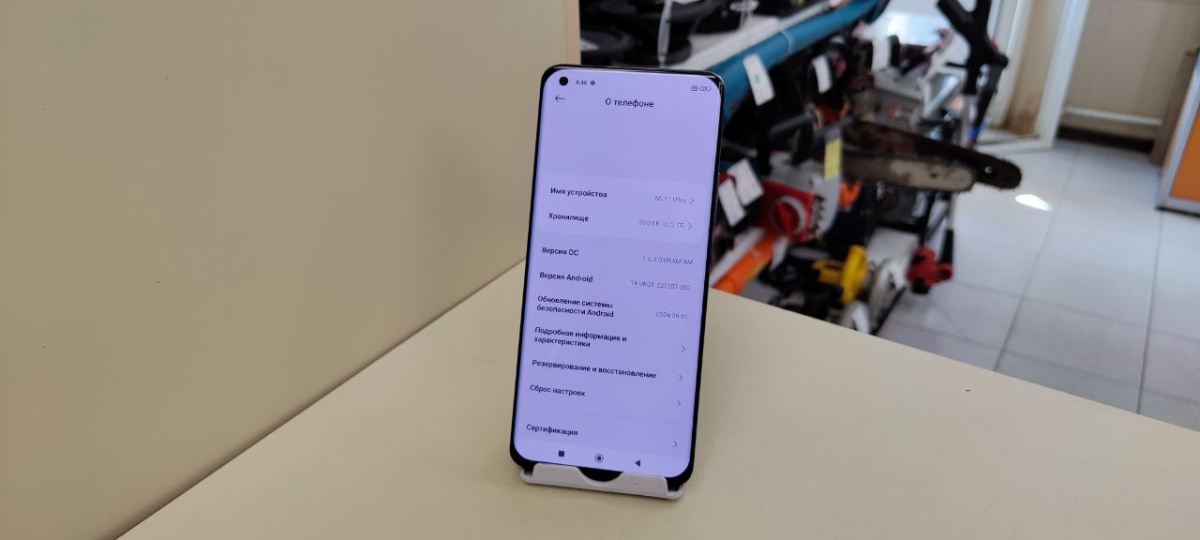 Смартфон Xiaomi MI 11 Ultra 12/512