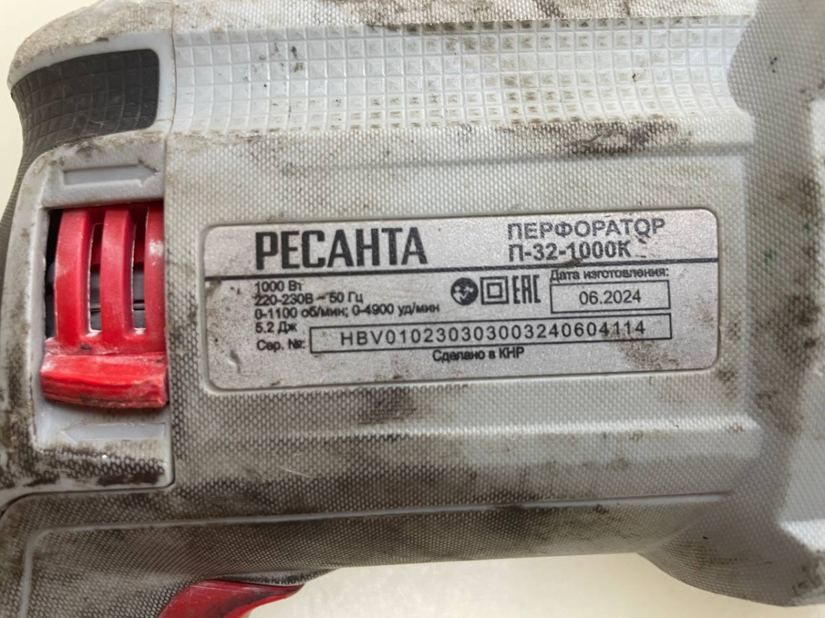 Перфоратор Ресанта П-32-1000К