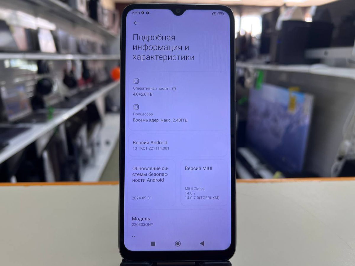Смартфон Xiaomi 10C 4/128