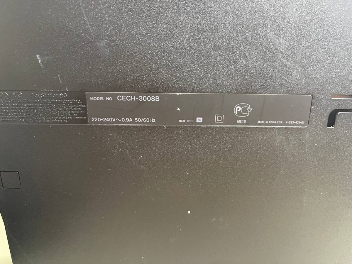 Игровая приставка PlayStation 3 320gb