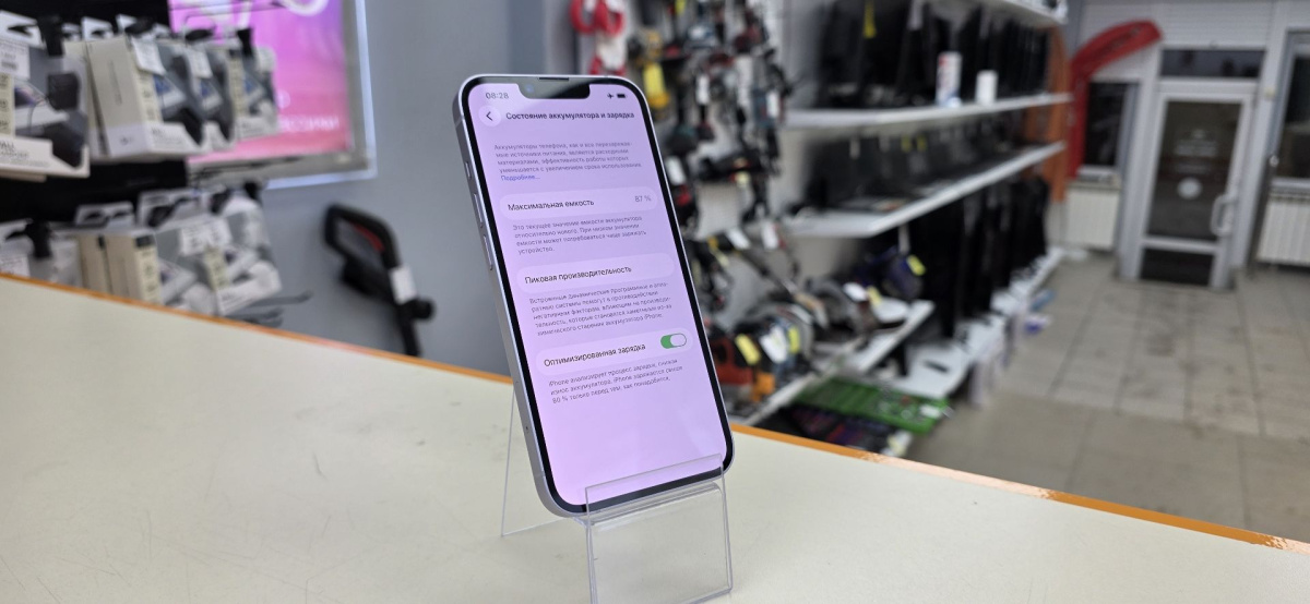 Смартфон Apple Iphone 14 128Gb