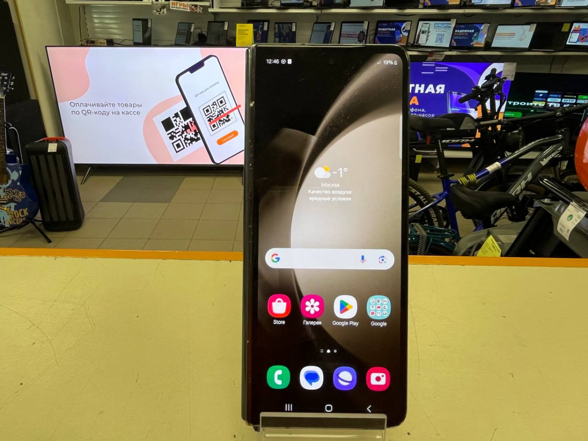Смартфон Samsung Galaxy Z Fold 5 512Gb