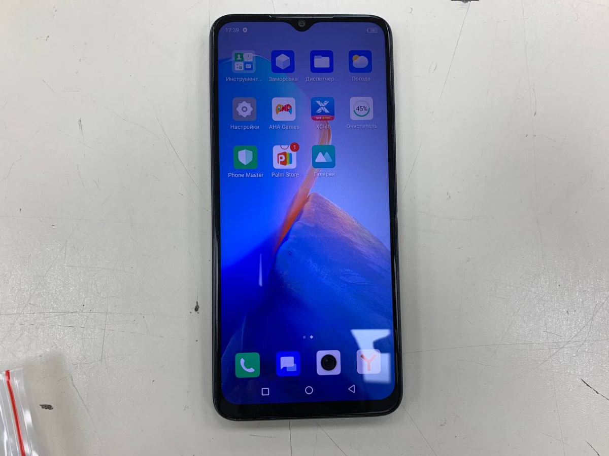 Смартфон Infinix Smart 7 2/64