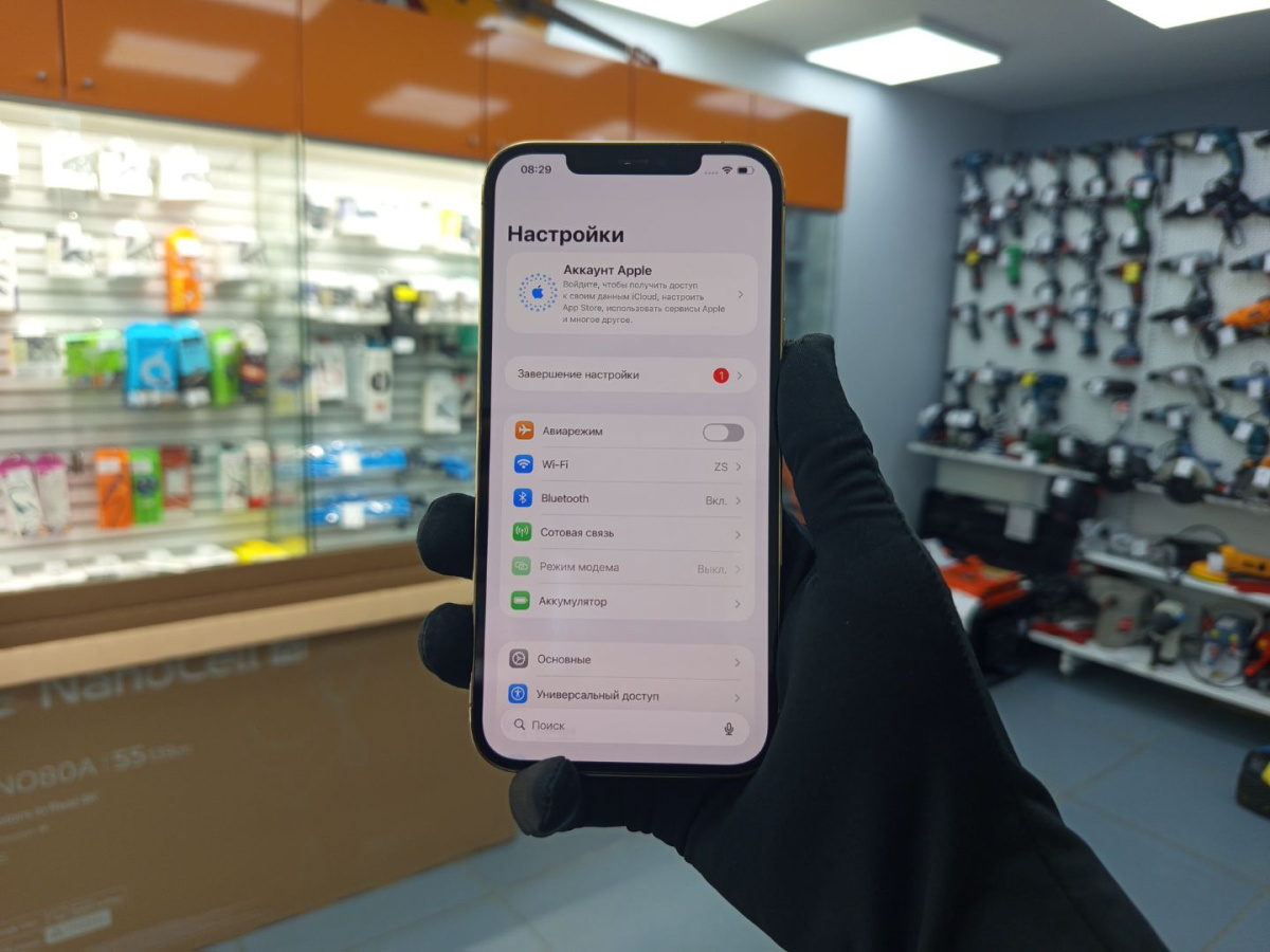 Смартфон Apple iPhone 12 Pro Max 256Gb