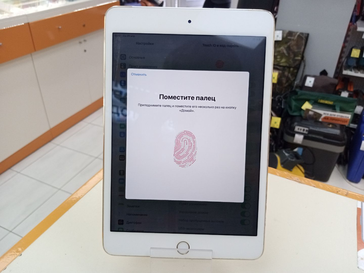Планшет Apple iPad mini 4 32 ГБ A1538 (Wi-Fi)