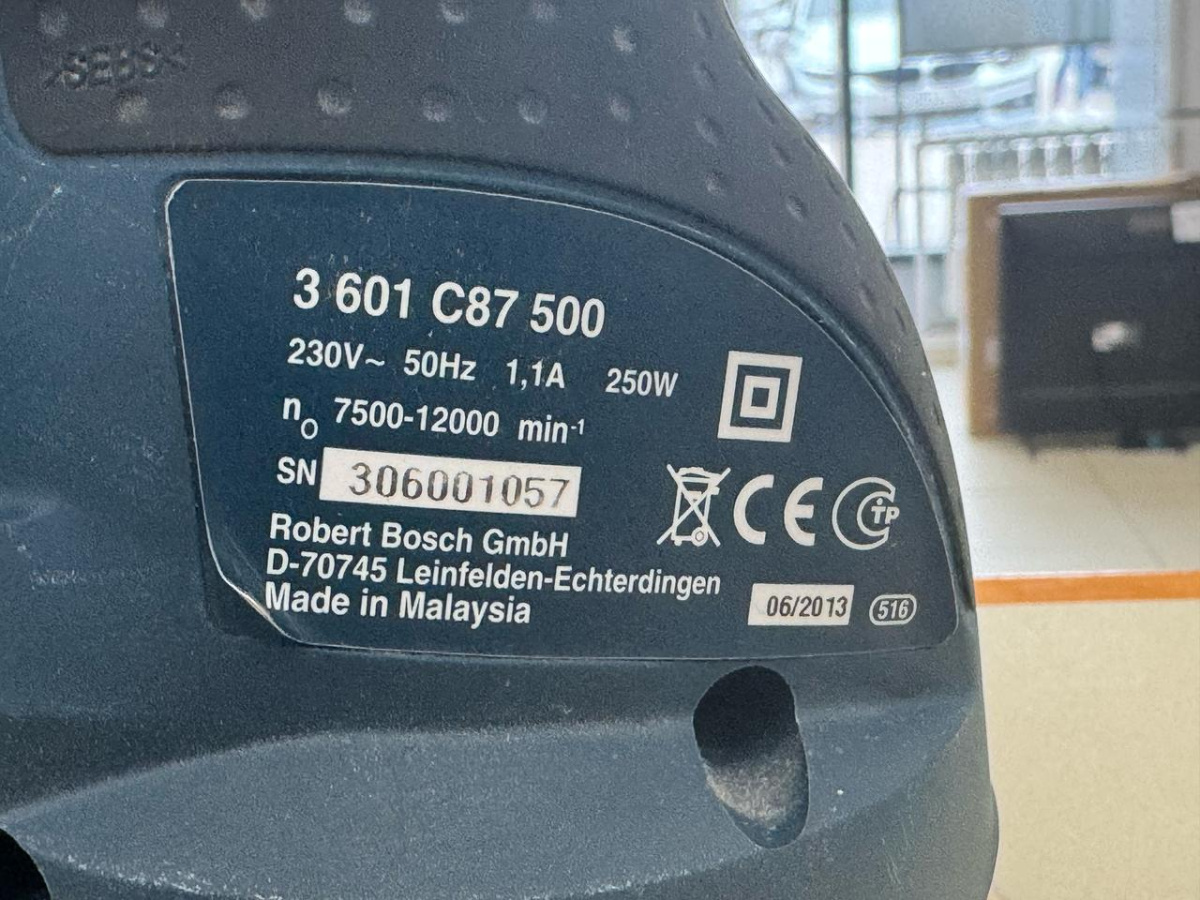 Шлифовальная машина Bosch GEX 125-1 AE
