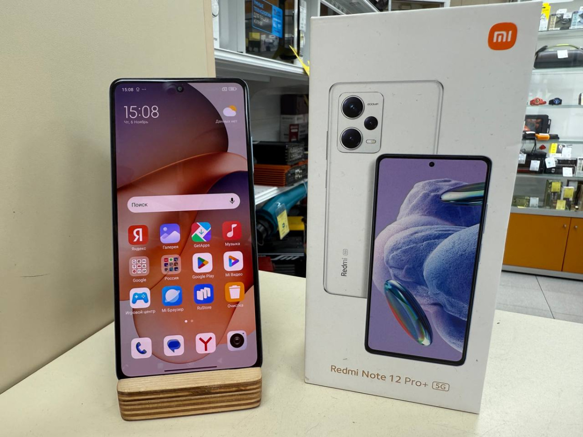 Смартфон Xiaomi Redmi Note 12 PRO + 5G 8/256