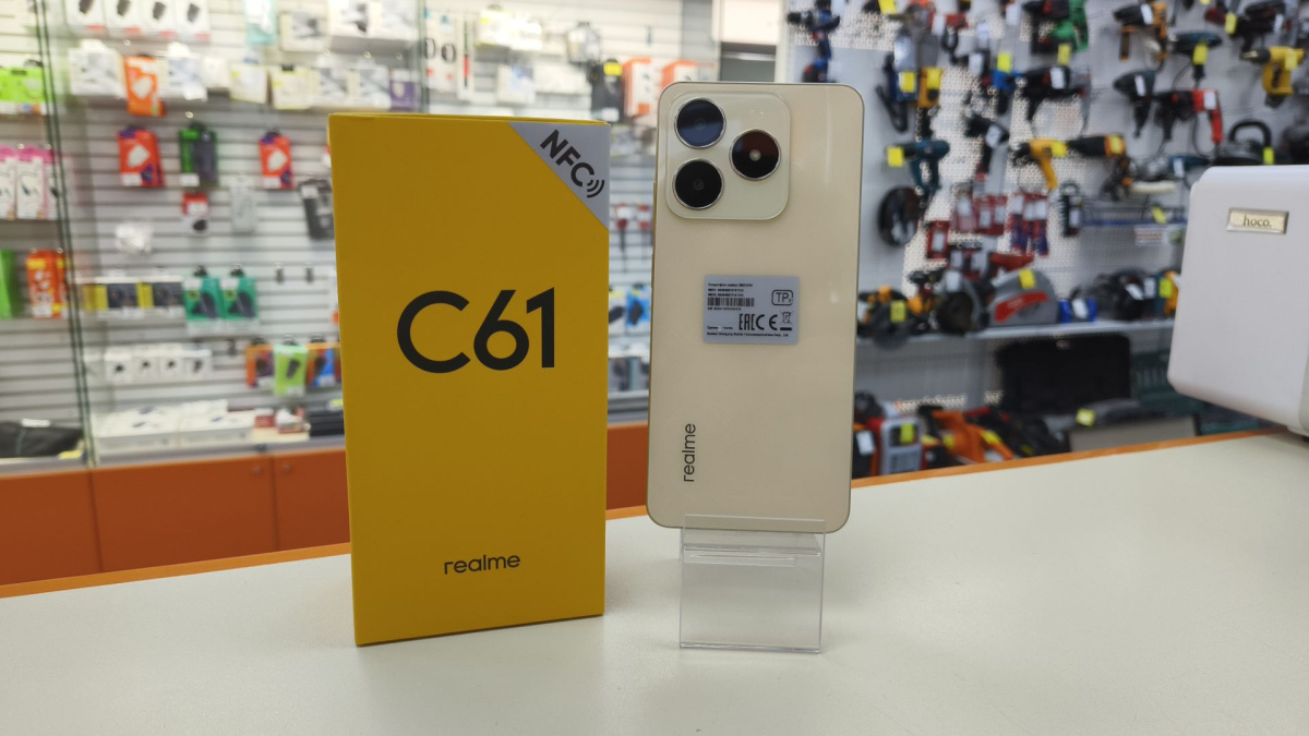 Смартфон Realme C61 6/128