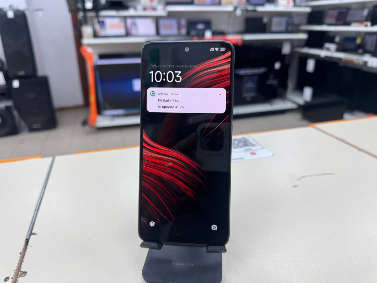 Смартфон Xiaomi Poco X5 6/128