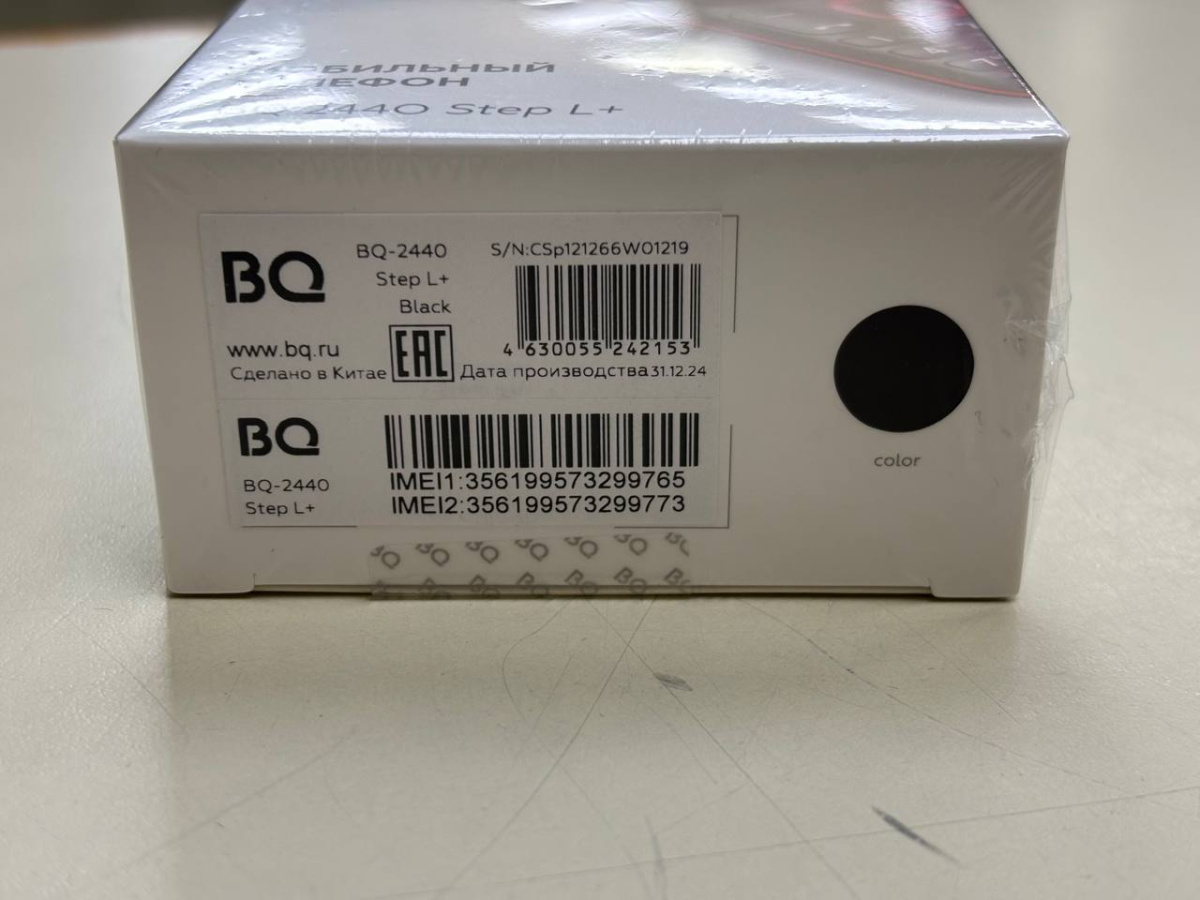 Мобильный телефон BQ 2440