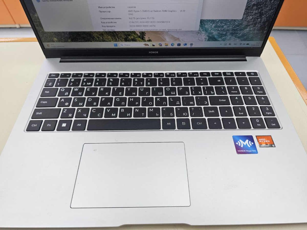Ноутбук Honor BRN-H56; Ryzen 5 7640HS, Radeon 760M, 16 Гб, 512 GB, Нет