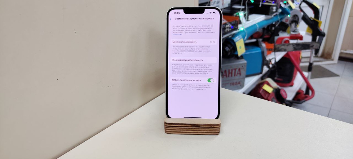 Смартфон Apple Iphone 14 128Gb