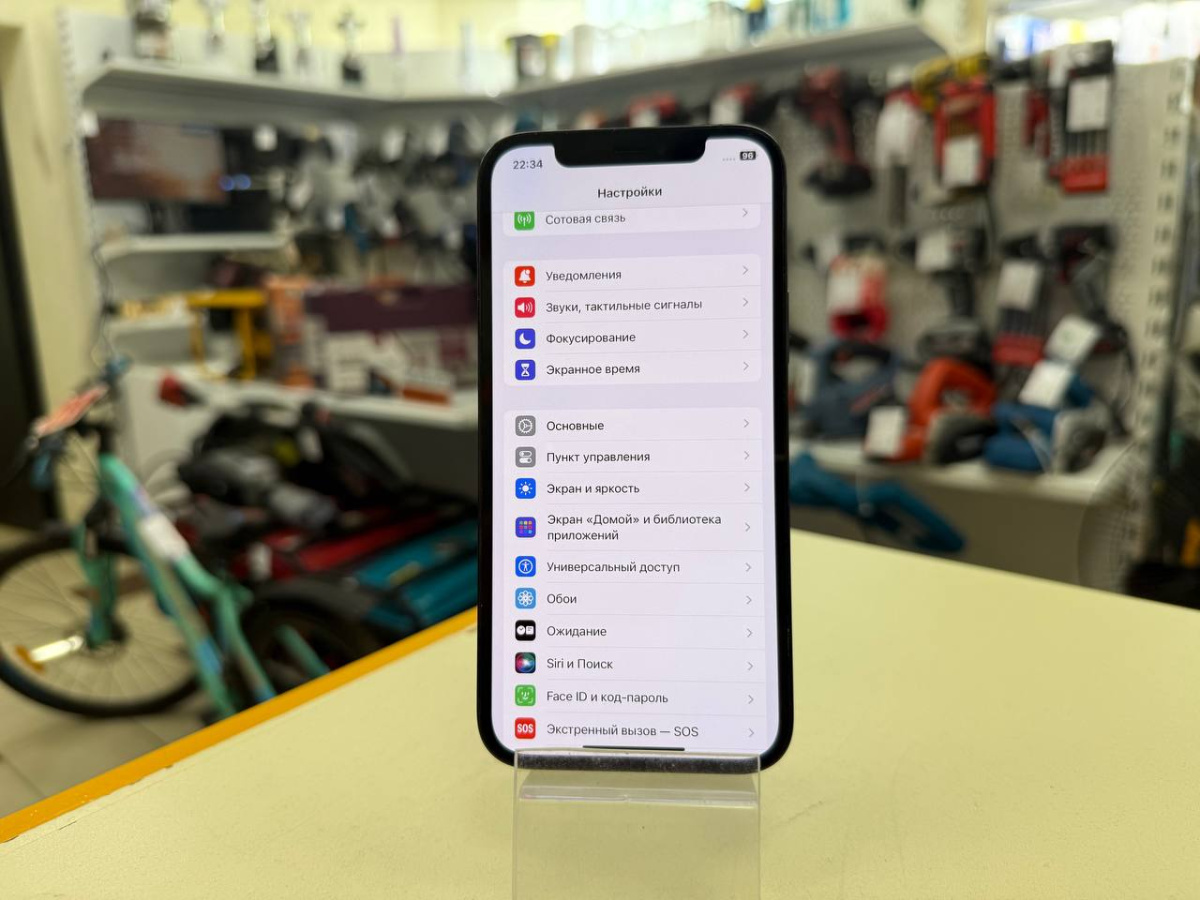 Смартфон Apple iPhone 12 Pro 128Gb