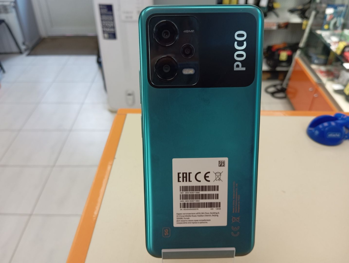 Смартфон Xiaomi Poco X5 6/128