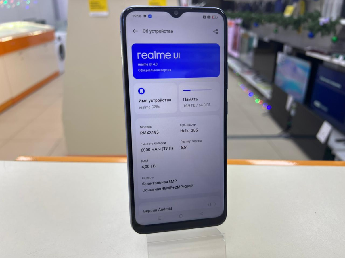 Смартфон Realme C25S 4/64