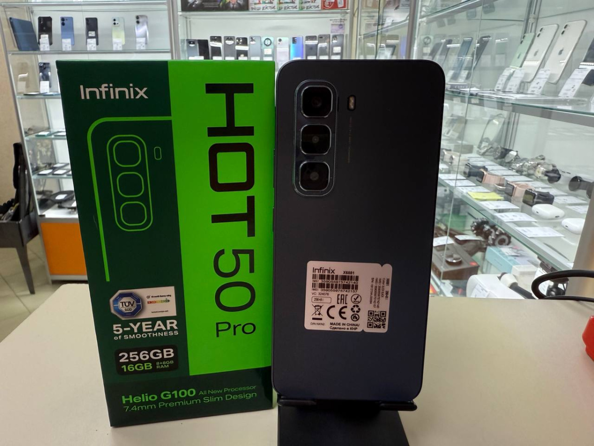 Смартфон Infinix HOT 50 Pro 8/256