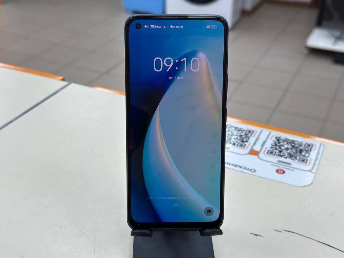 Смартфон Realme 8 6/128