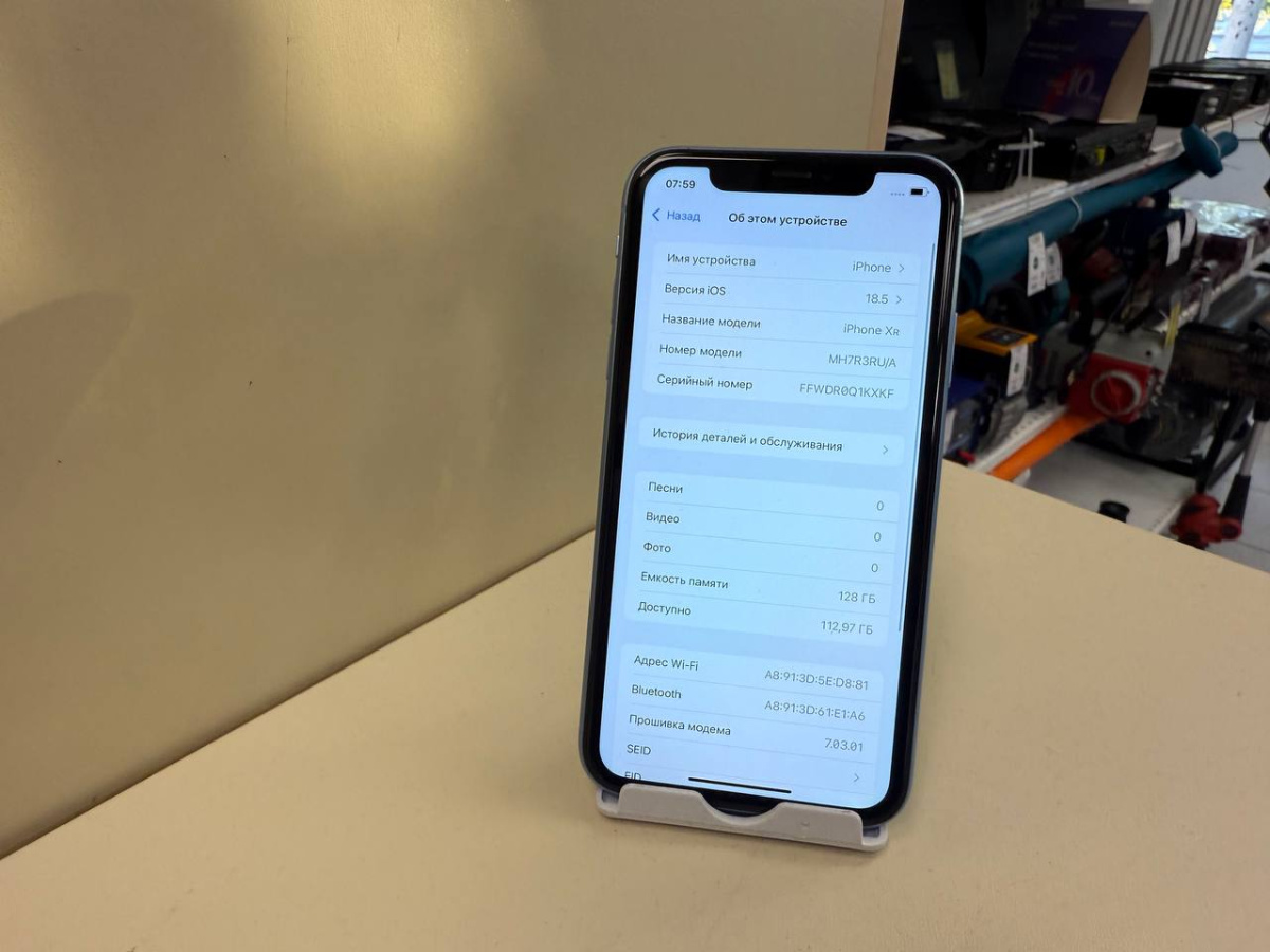 Смартфон Apple iPhone Xr 128Gb