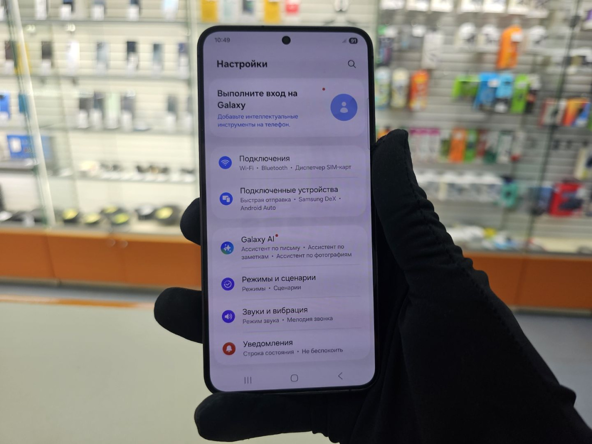 Смартфон Samsung Galaxy S24 8/256