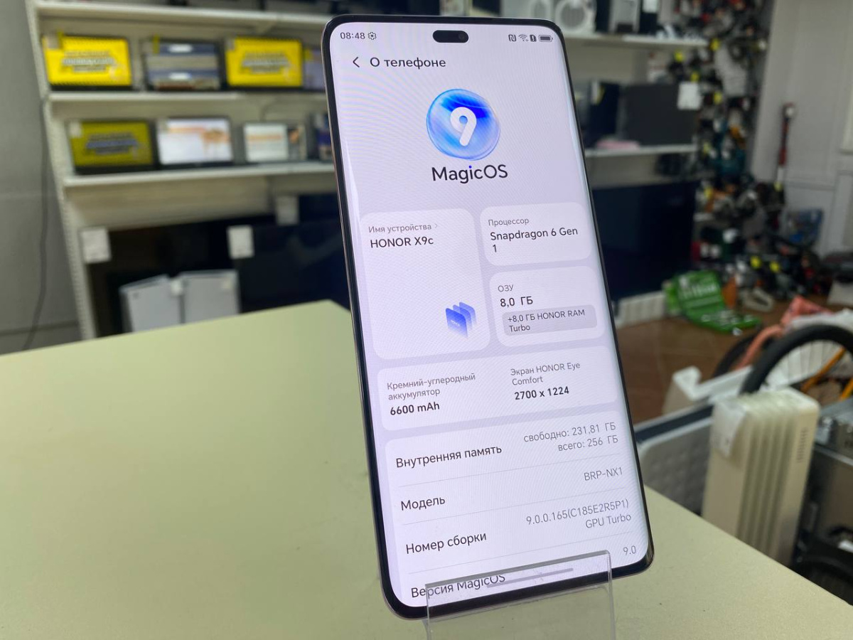 Смартфон Honor X9c 8/256