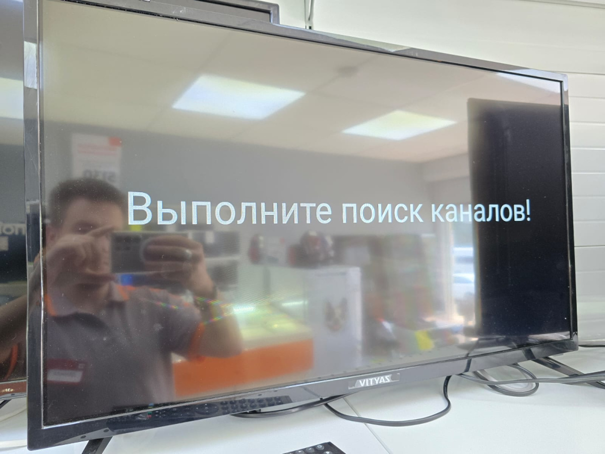 LED Телевизор Витязь 32LH0220