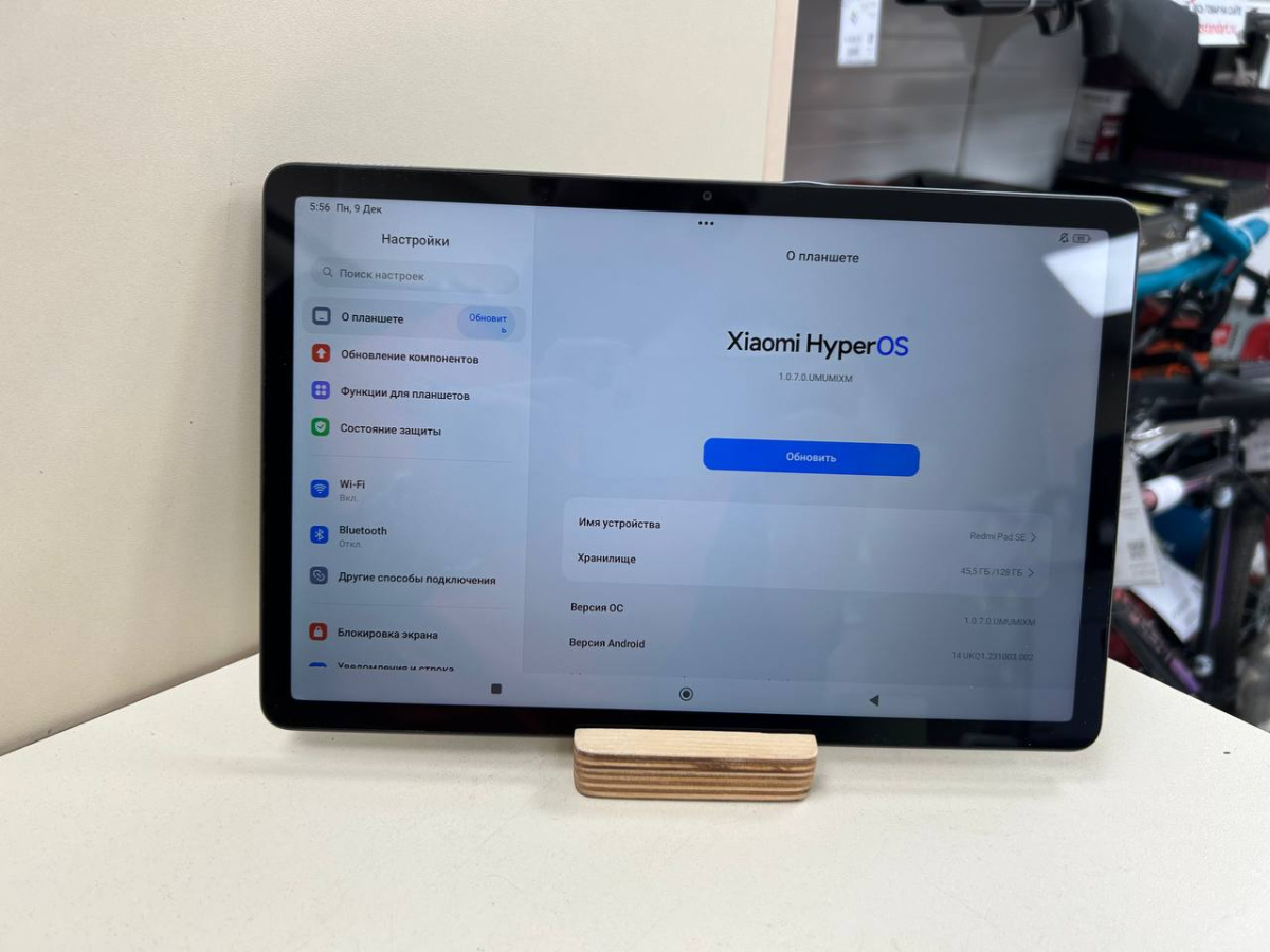 Планшет Xiaomi Redmi Pad SE 6/128