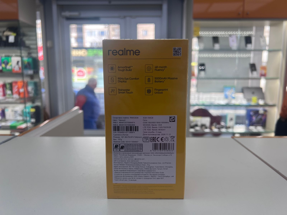 Смартфон Realme Note 60X 3/64